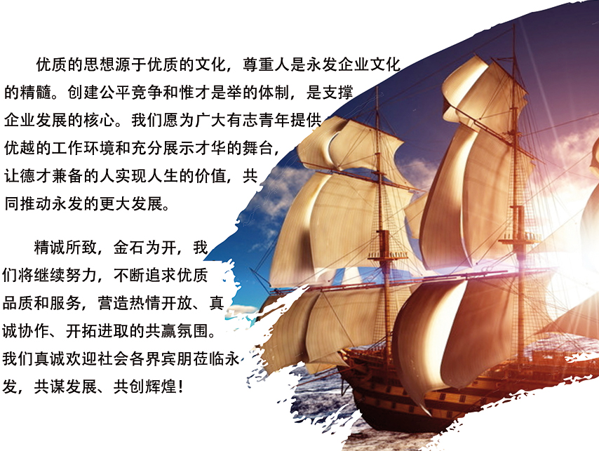 懷化永發發電設備有限公司,懷化康明斯發電機組銷售,濰柴發電機組銷售,單缸柴油機哪里好