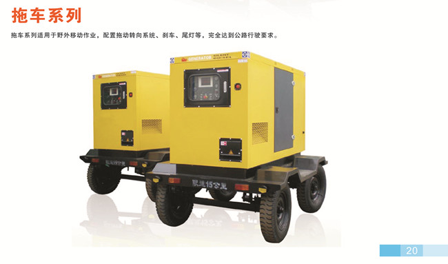懷化永發發電設備有限公司,懷化康明斯發電機組銷售,濰柴發電機組銷售,單缸柴油機哪里好